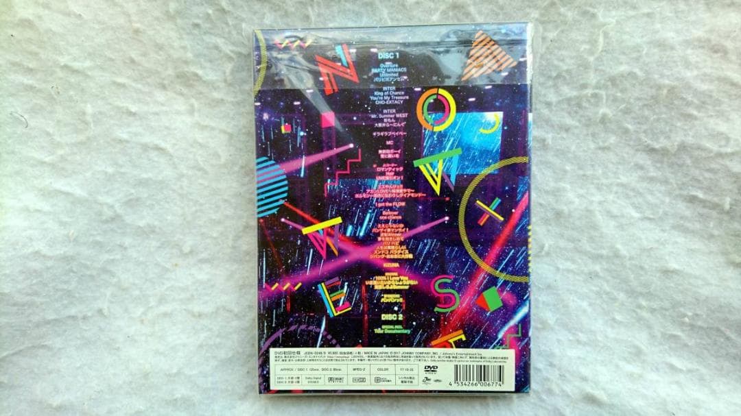 ジャニーズWEST LIVE TOUR 2017 なうぇすと 初回限定 DVD