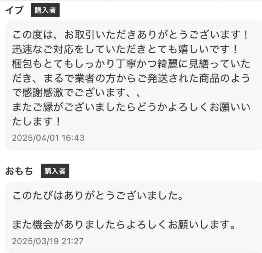 【masaking.0602】アイバニーズ エレキベース 青紫