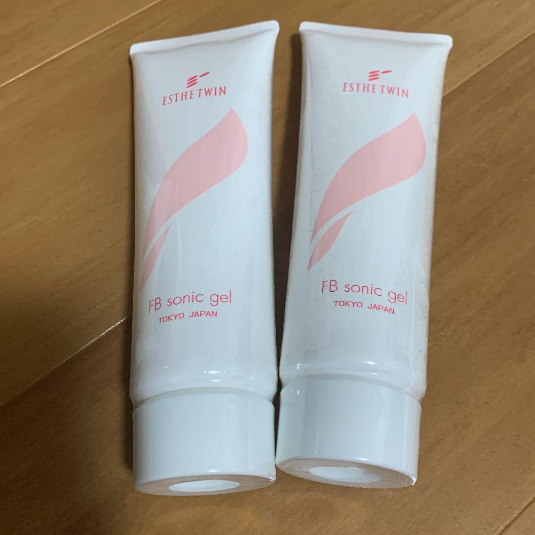 エステツインLV