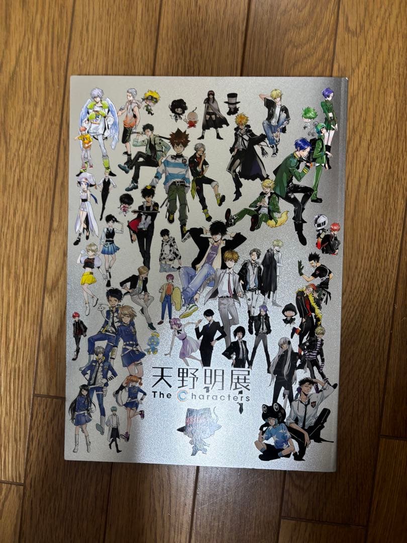 リボーン 全巻セット