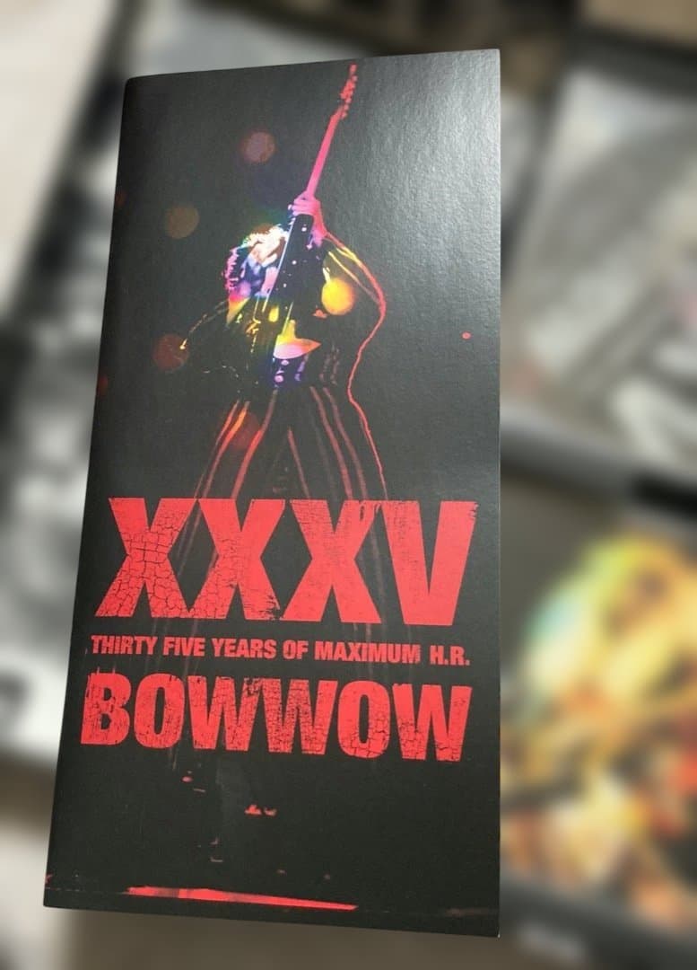 BOWWOW『XXXV 35周年記念ボックスセット』バウワウ　4CD+DVD美品