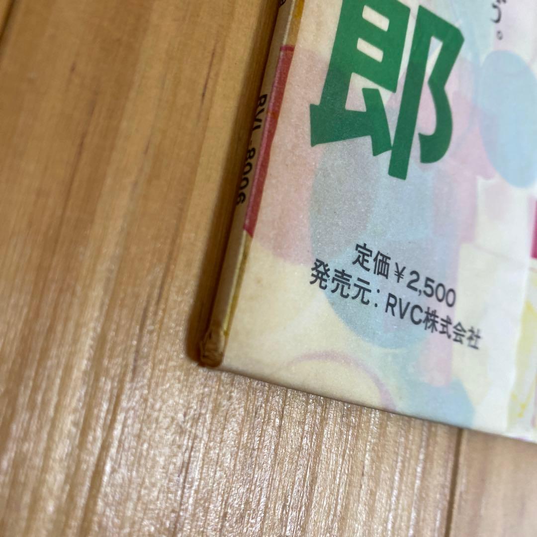 ア*読様 TATSURO YAMASHITA SPACY LPレコード帯付き