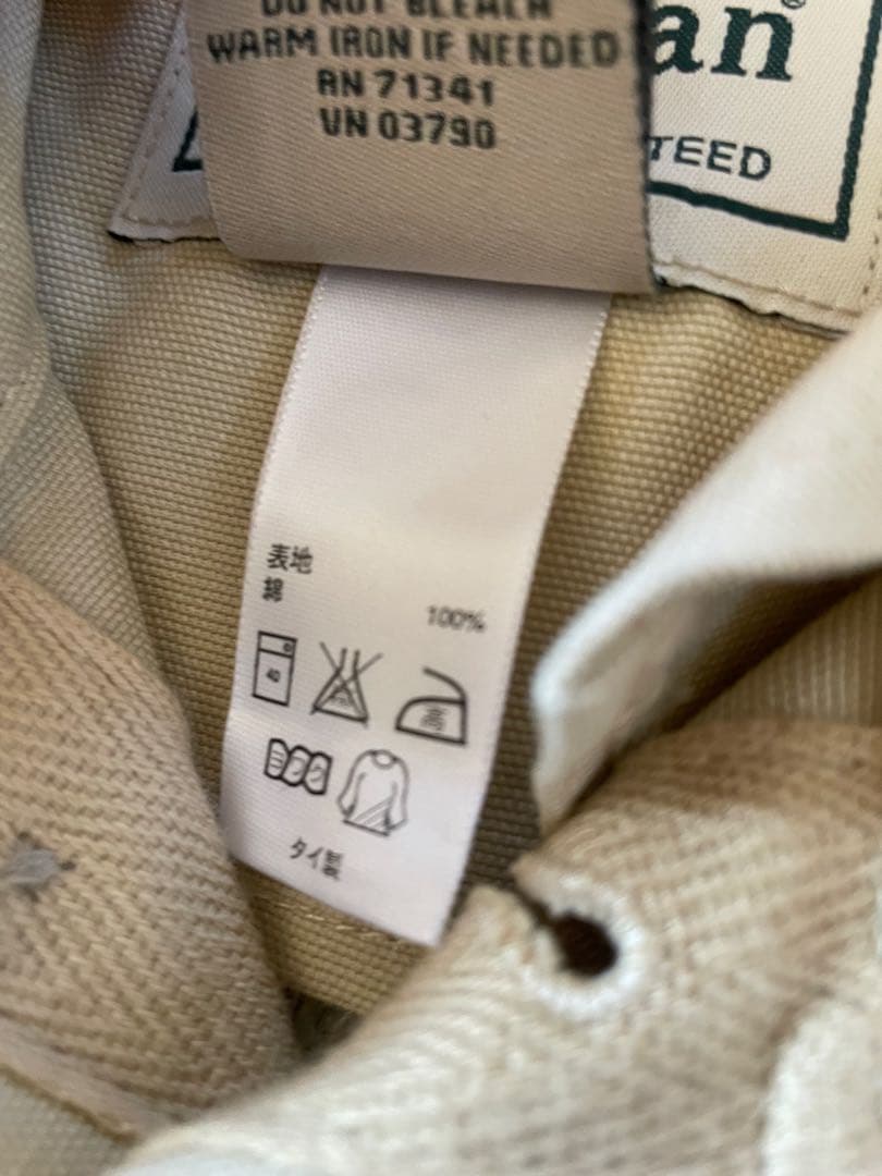 L.L.Bean ベージュ カバーオール Sサイズ