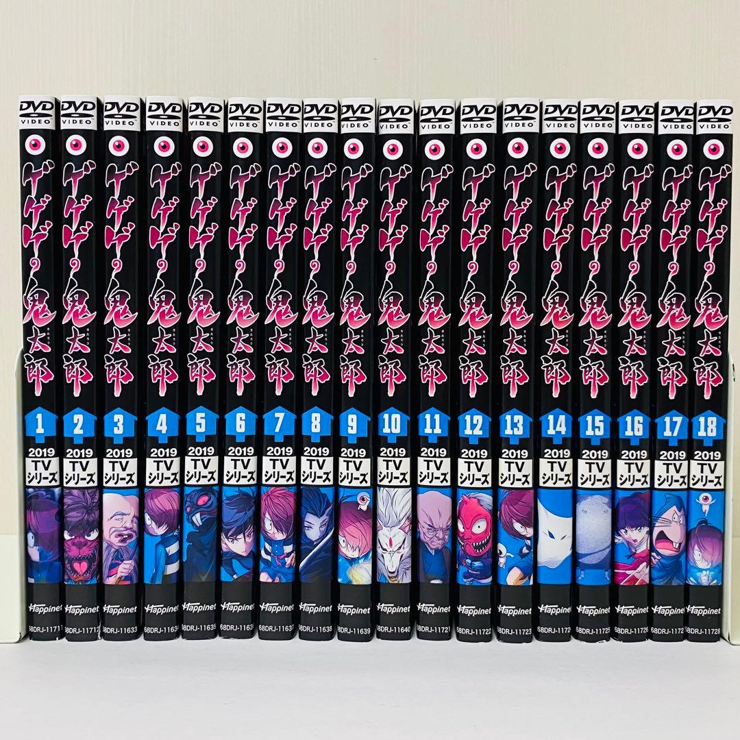 ゲゲゲの鬼太郎 2019年 TVシリーズ　DVD全巻セット　全18巻　第6期