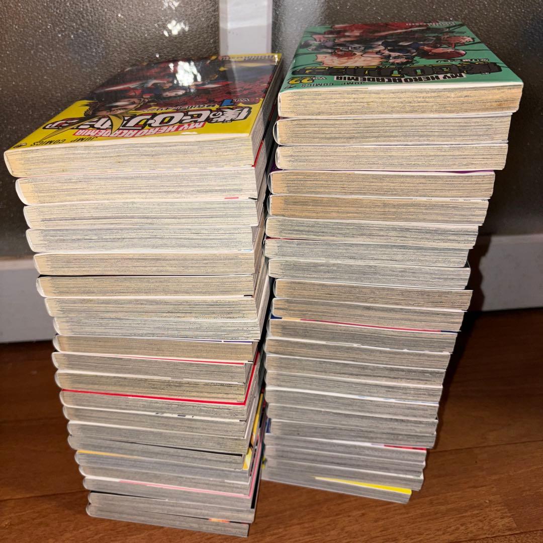 YP0211 僕のヒーローアカデミア 全巻42巻　堀越耕平