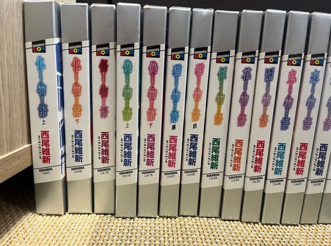 物語シリーズ　小説　28巻セット