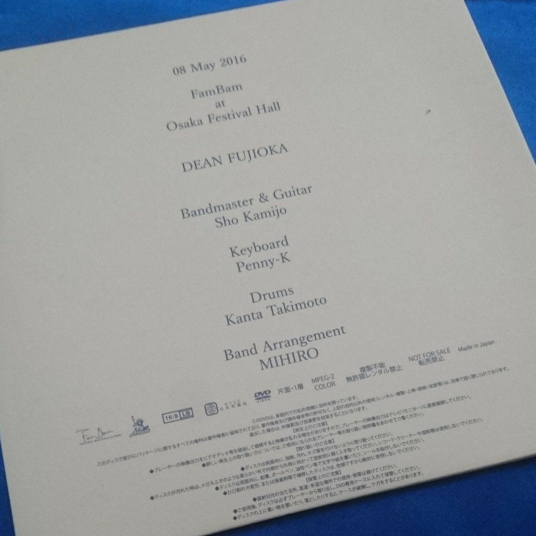 おまとめ♪ディーンフジオカ　DVD＆CD　５点セット　ファンクラブ限定品含む♪
