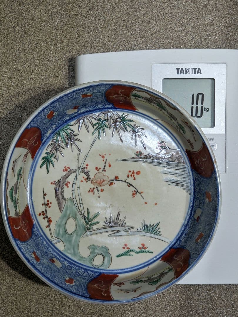 ♦古伊万里 明治時代 染付色絵 青海波 竹梅文様 上手八寸鉢 古美術品 骨董品
