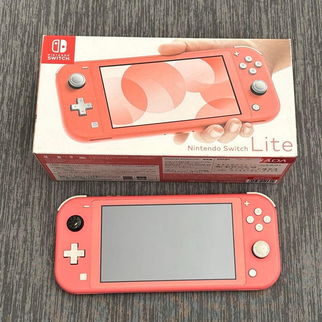Nintendo Switch Lite 本体 コーラル