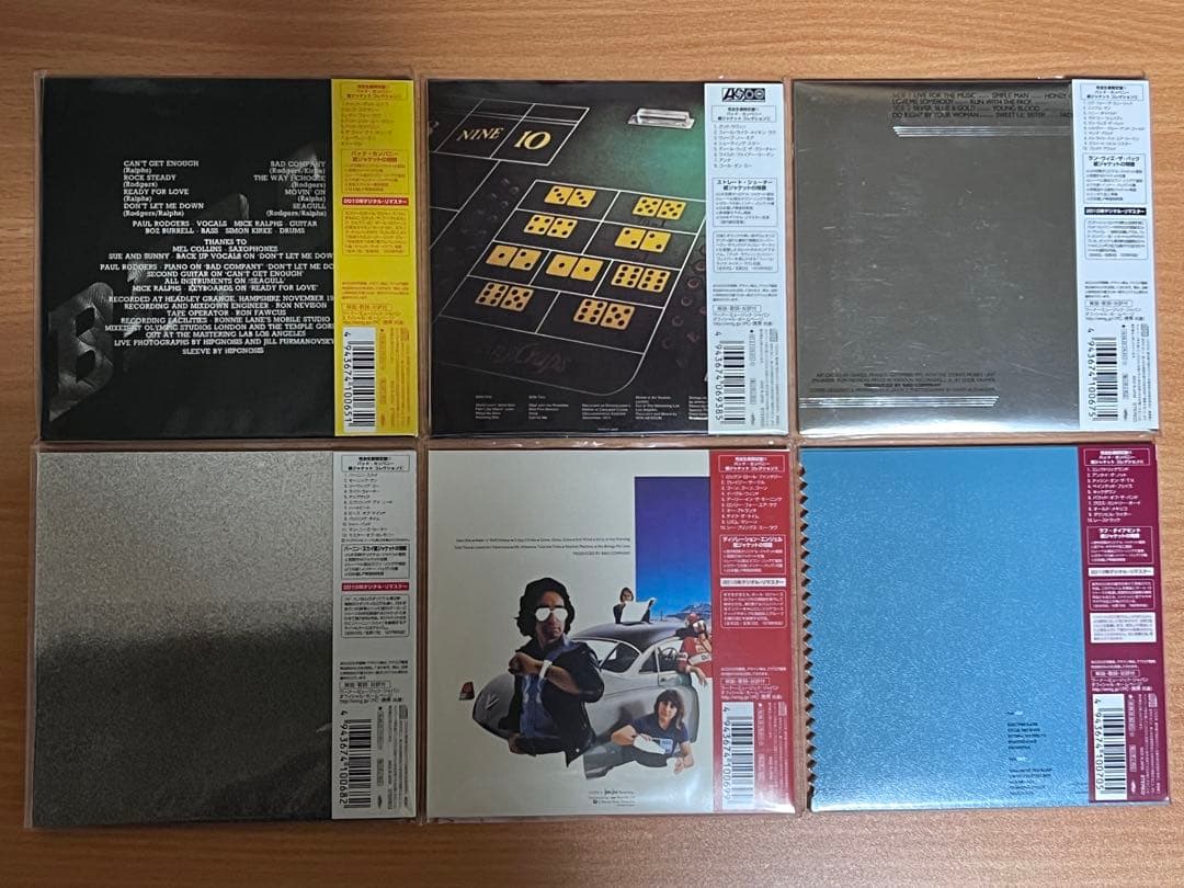 バッド・カンパニー BAD COMPANY / 紙ジャケット ６タイトル