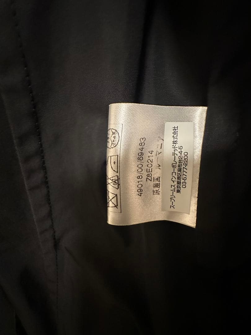 Mie 　MONCLER トレンチコート