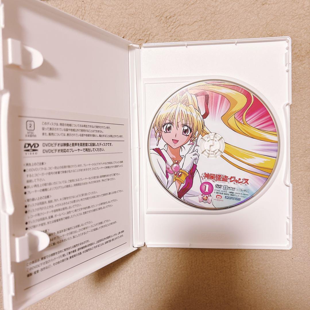 神風怪盗ジャンヌ DVD-BOX〈8枚組〉種村有菜　全巻