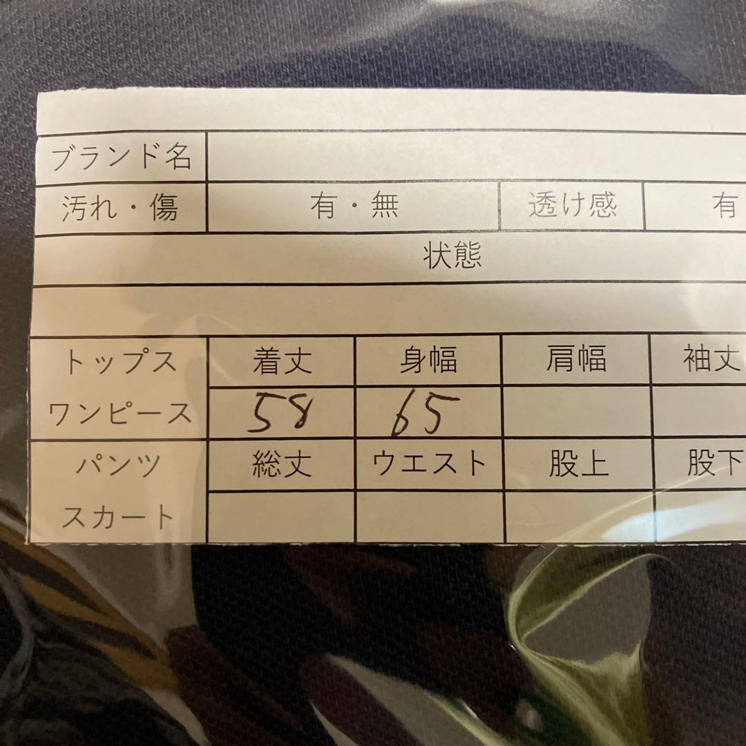 ももタツ 45R ポロシャツ 馬ポロ スクエアシルエット