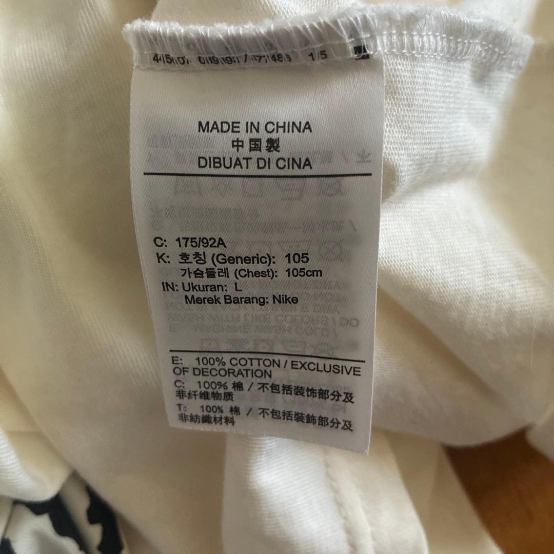 Stussy×Nike コラボTシャツ ホワイト