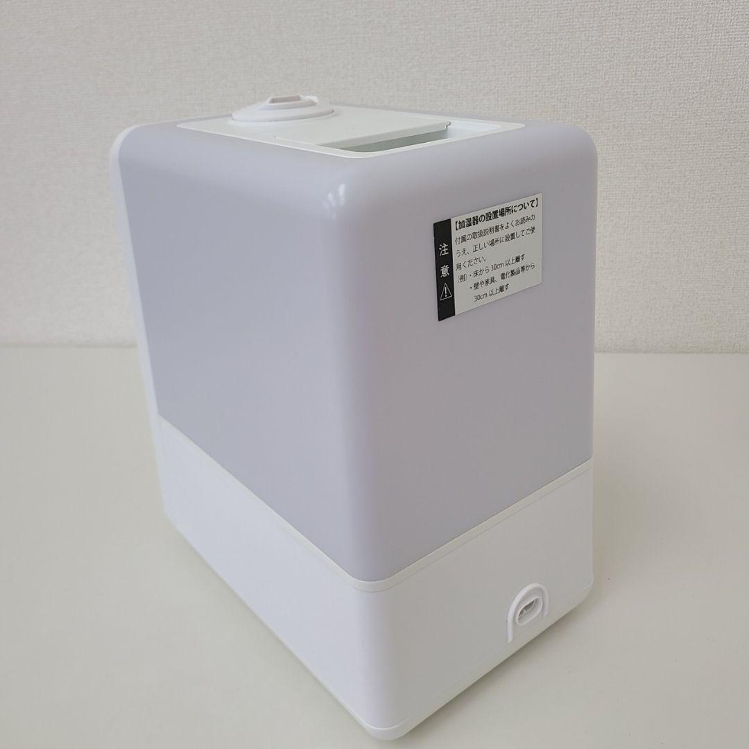 ハイブリット式加湿器　アルファックスコイズミ　CSH-6043