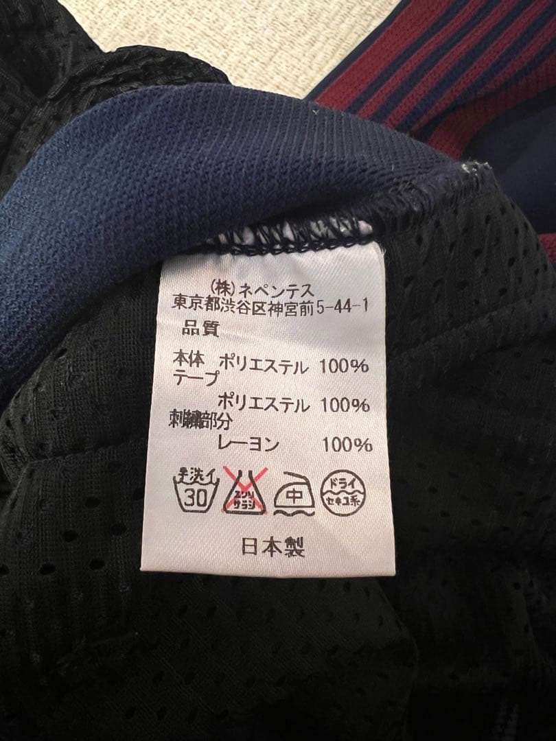 needles 16aw トラックパンツ　ストレート　紺　赤　ネイビー　レッド