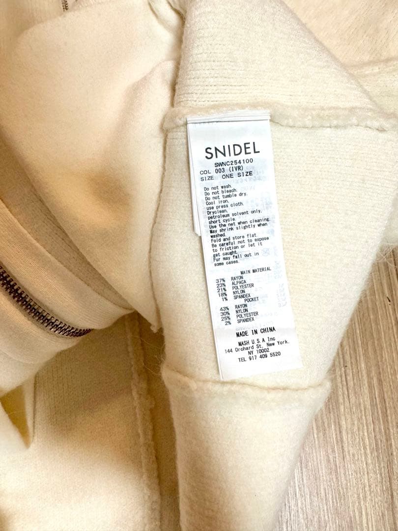 SNIDEL@アルパカシャギージップコート
