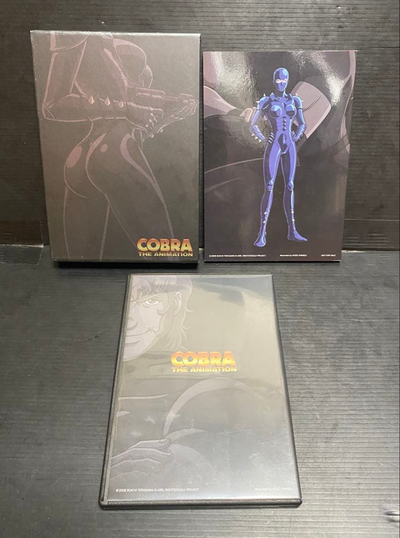 コブラ-ザ・サイコガン　特別版　全4巻