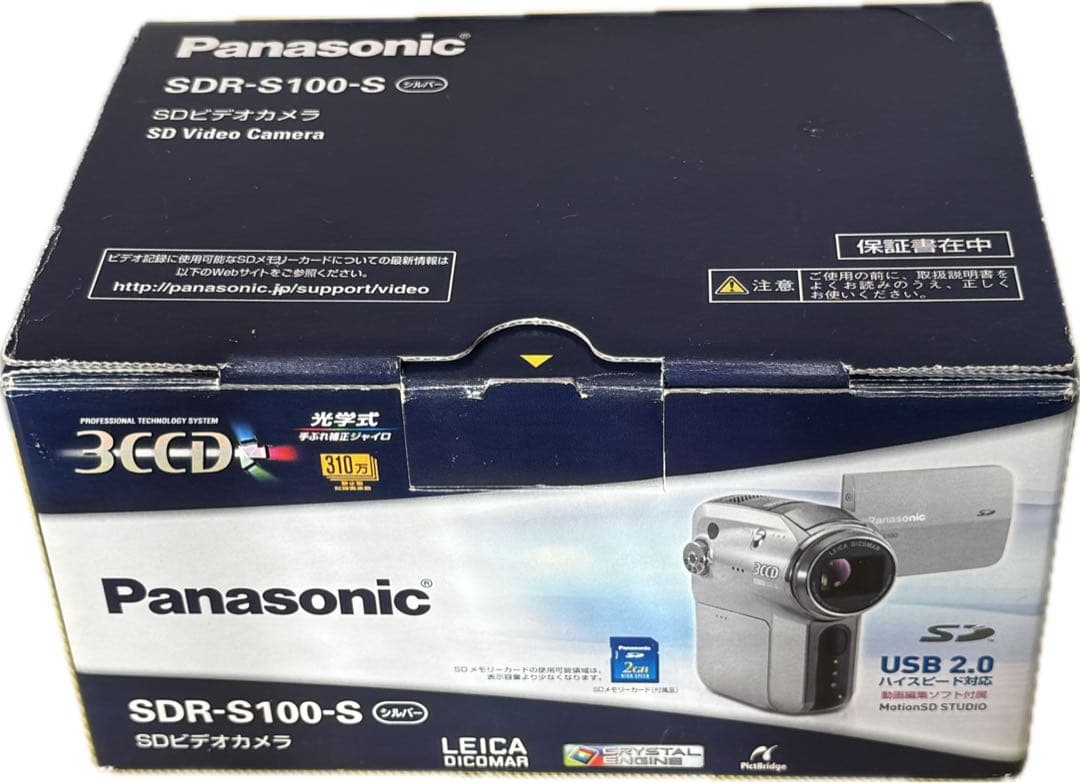 Panasonic SDR-S100-S 極美品SDカード2Gおまけ
