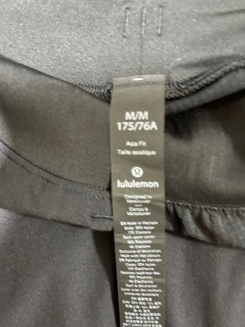 lululemon ブラック メンズパンツ 美品　履き心地良し！