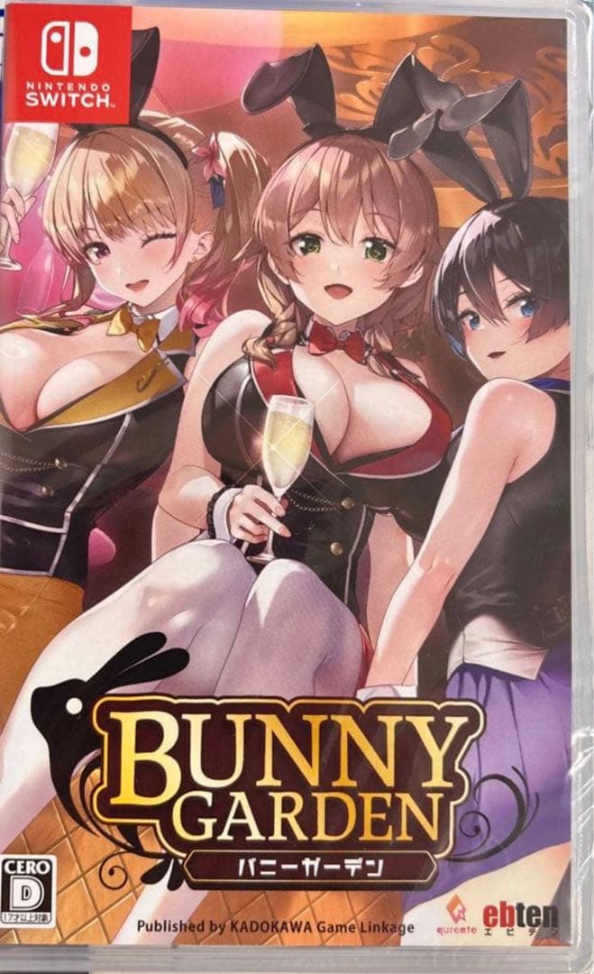 バニーガーデン BUNNYGARDEN ① ニンテンドー スイッチ Switch