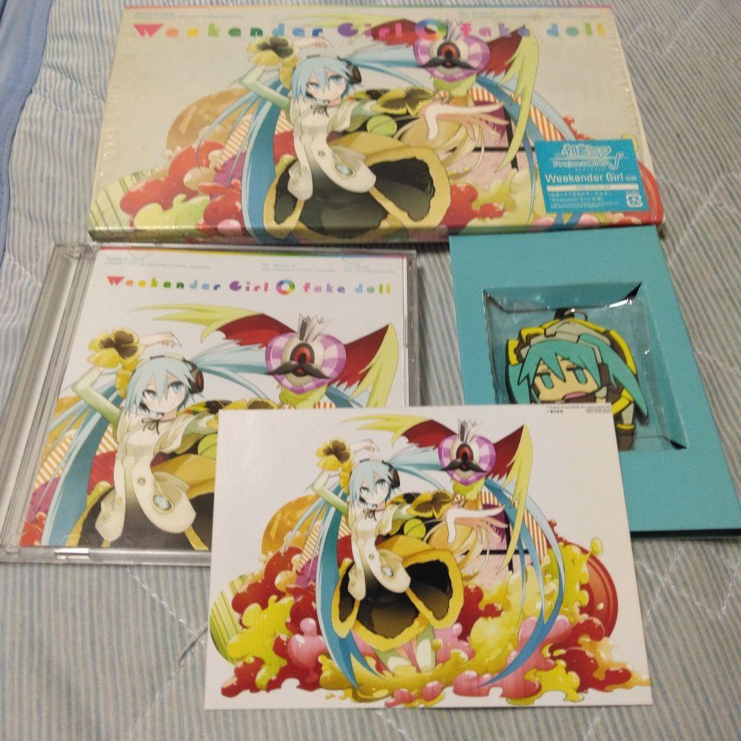 特典付　Weekender Girl/fake doll　ボカロ　CD　初音ミク