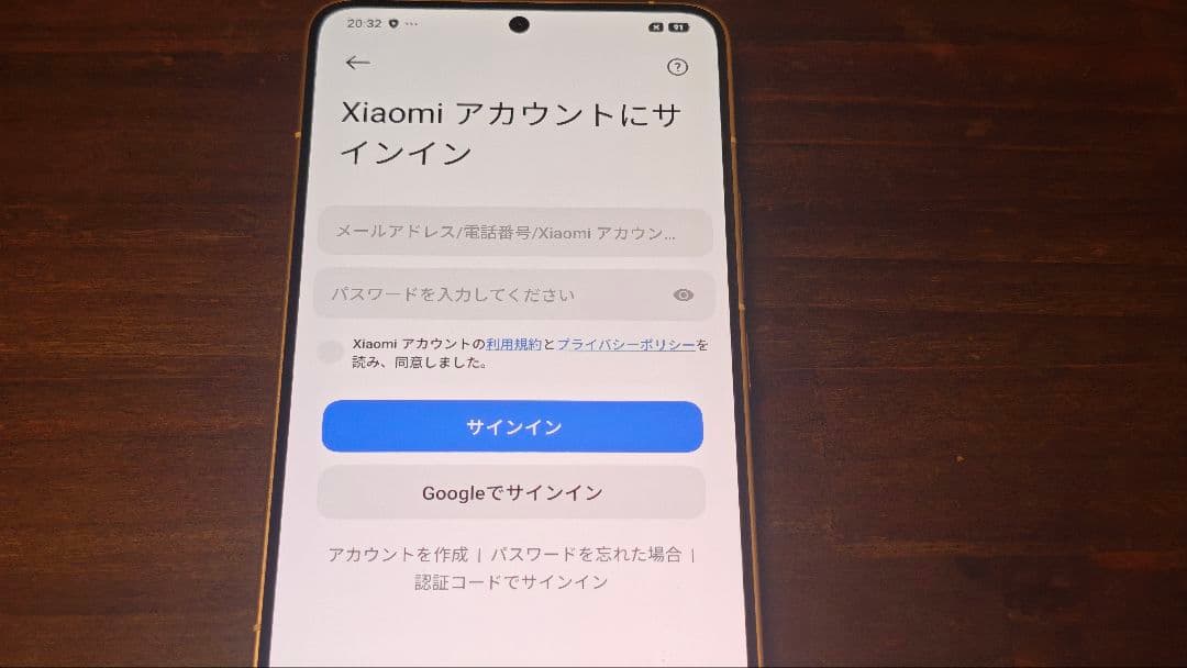 スマートフォン本体 POCO F6 Pro 16GB RAM 1TB white