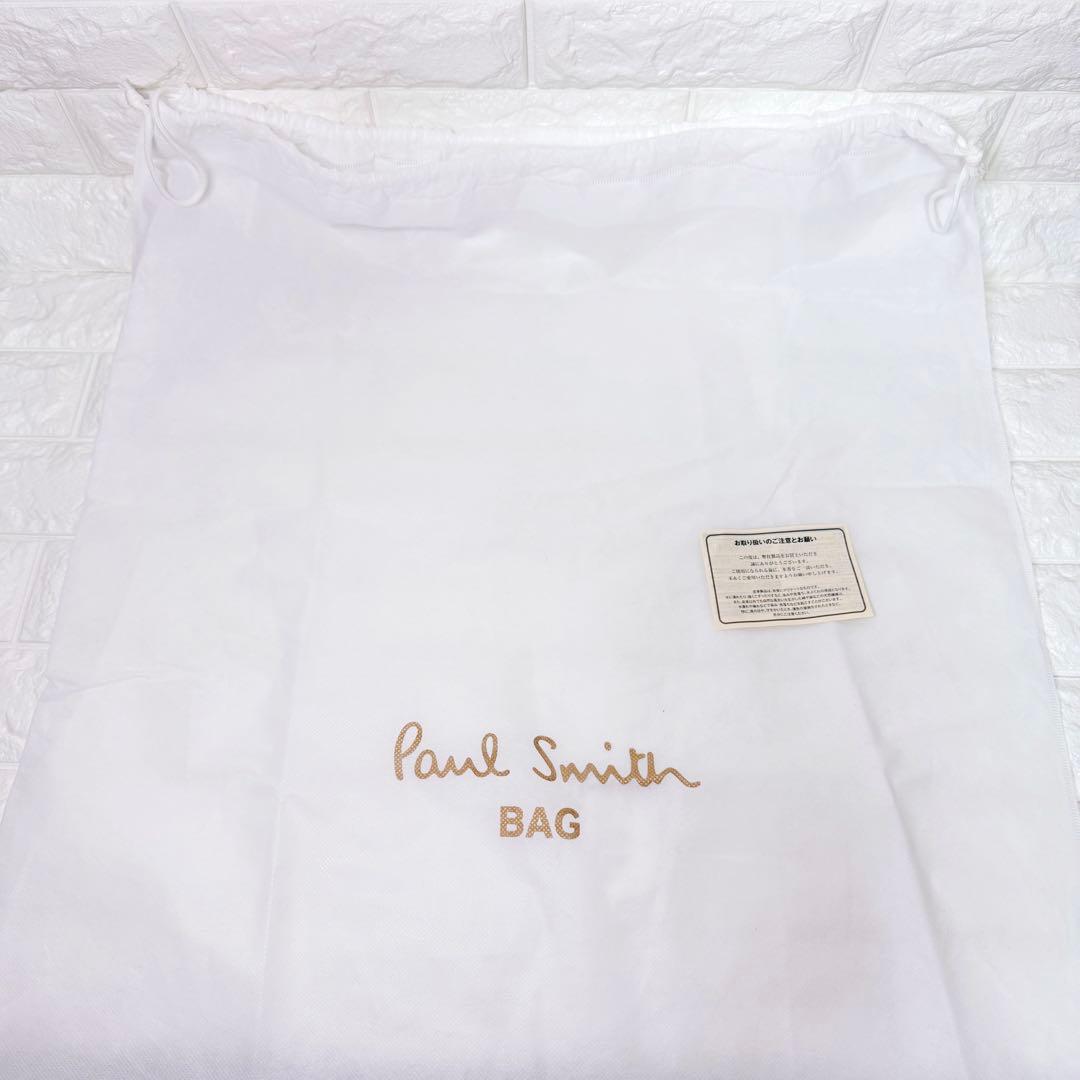 タグ付✨【未使用】PORTER×ポールスミス ボストン ダッフルバッグ 2way