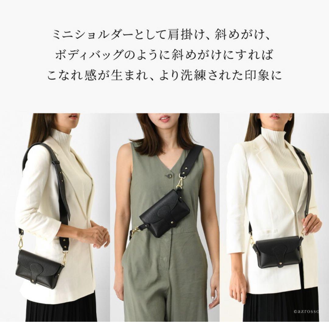 【美品】marant イタリア製　ミニ　ショルダーバッグ