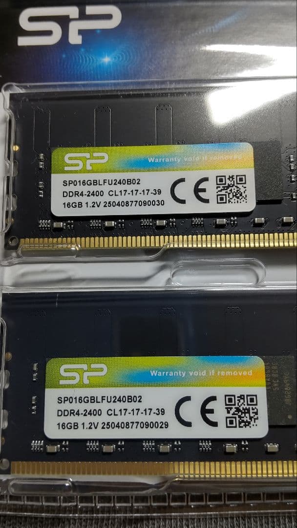 SP 32GB DDR4 2400MHz メモリセット