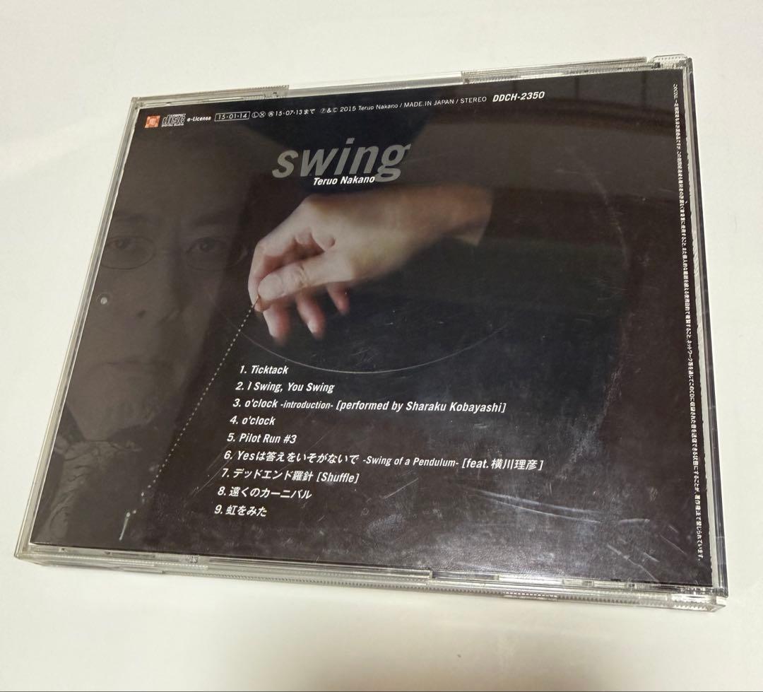 【廃盤】 中野テルヲ Swing CD & 購入者特典 CD セット