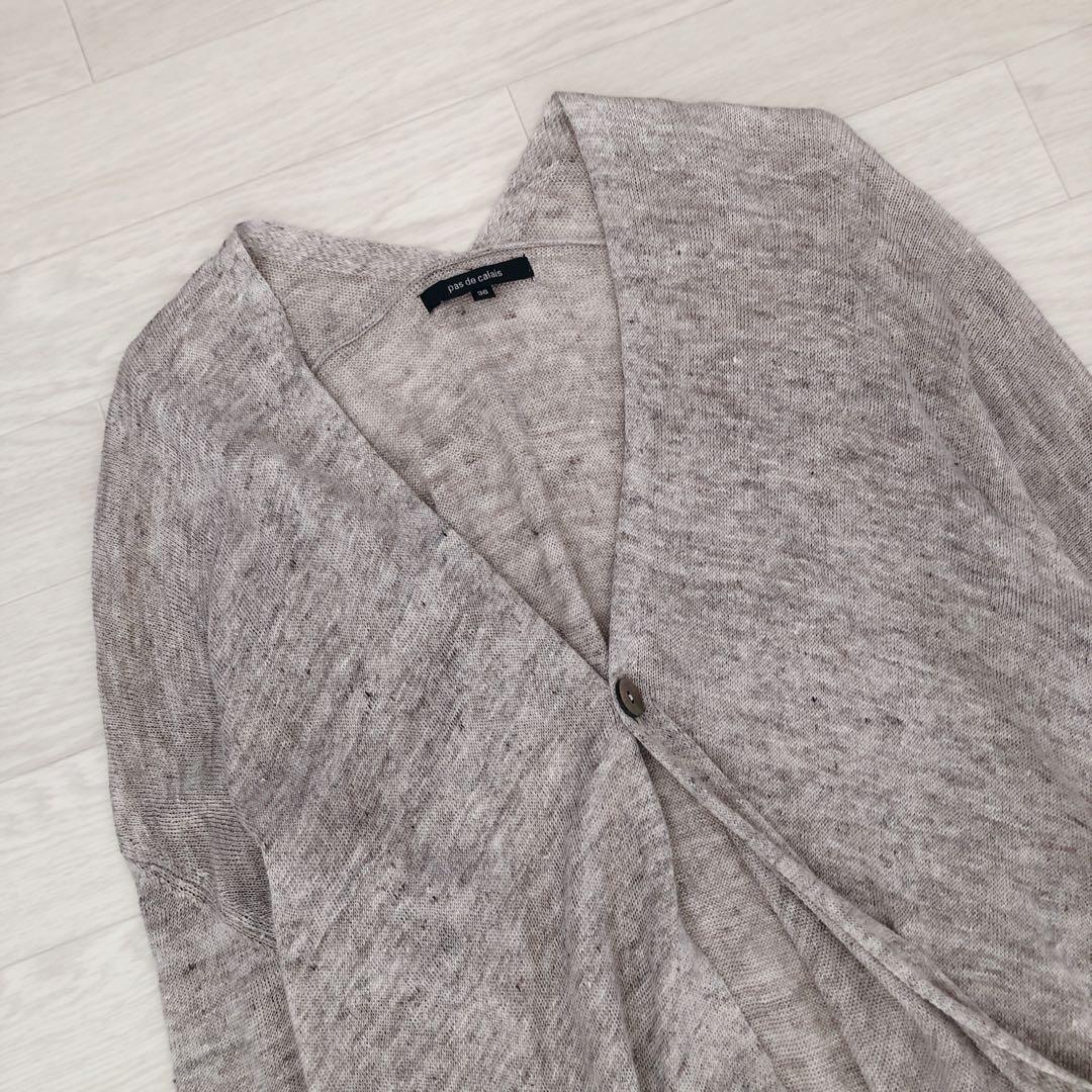 美品　Pas de calais パドカレ　リネンロングカーディガン　羽織り