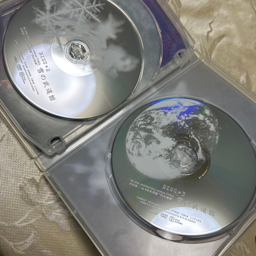 河村隆一　雪の武道館 3枚組 DVD