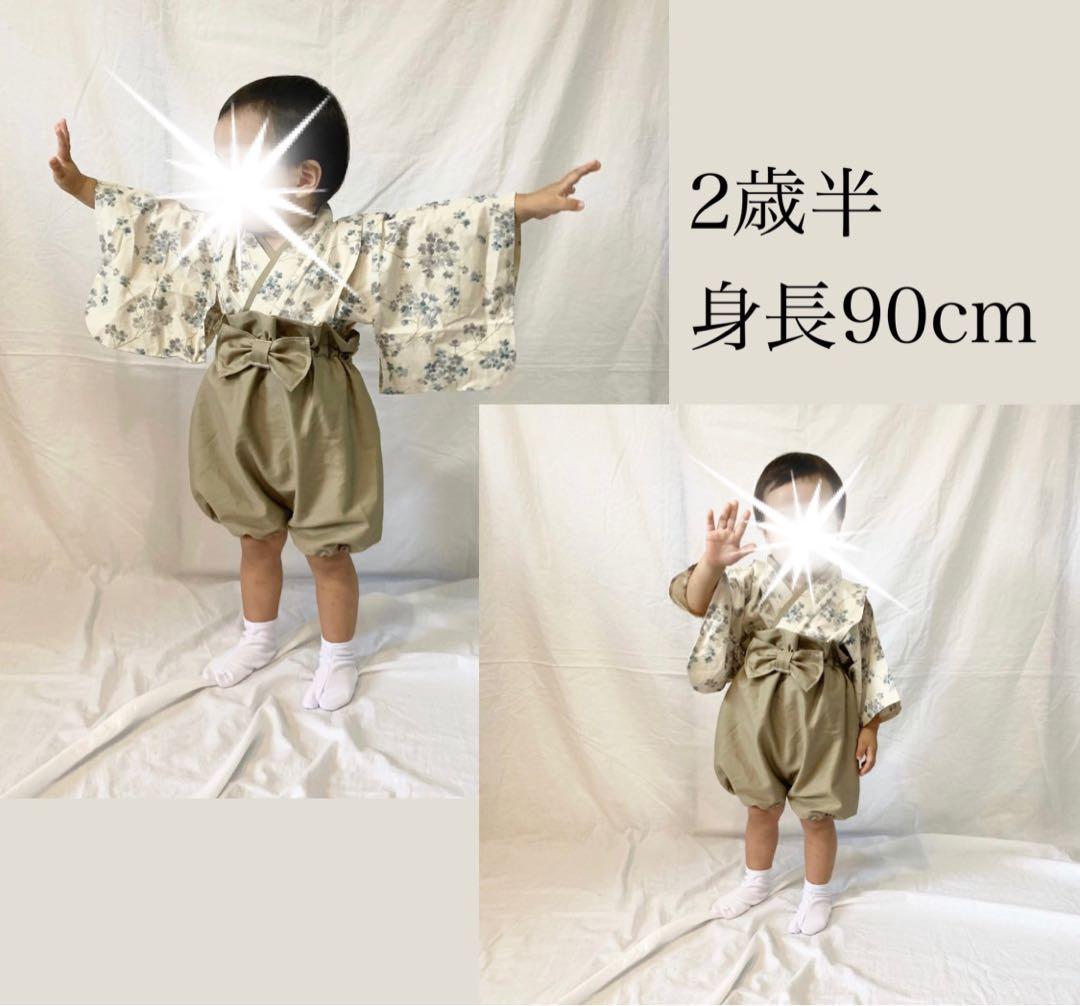 ●蝶々リボン飾り紐変更　専用