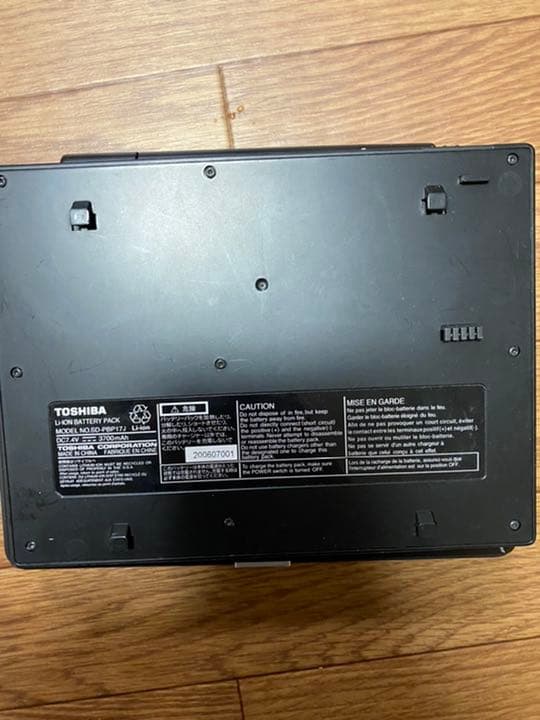 ポータブルDVDプレーヤー