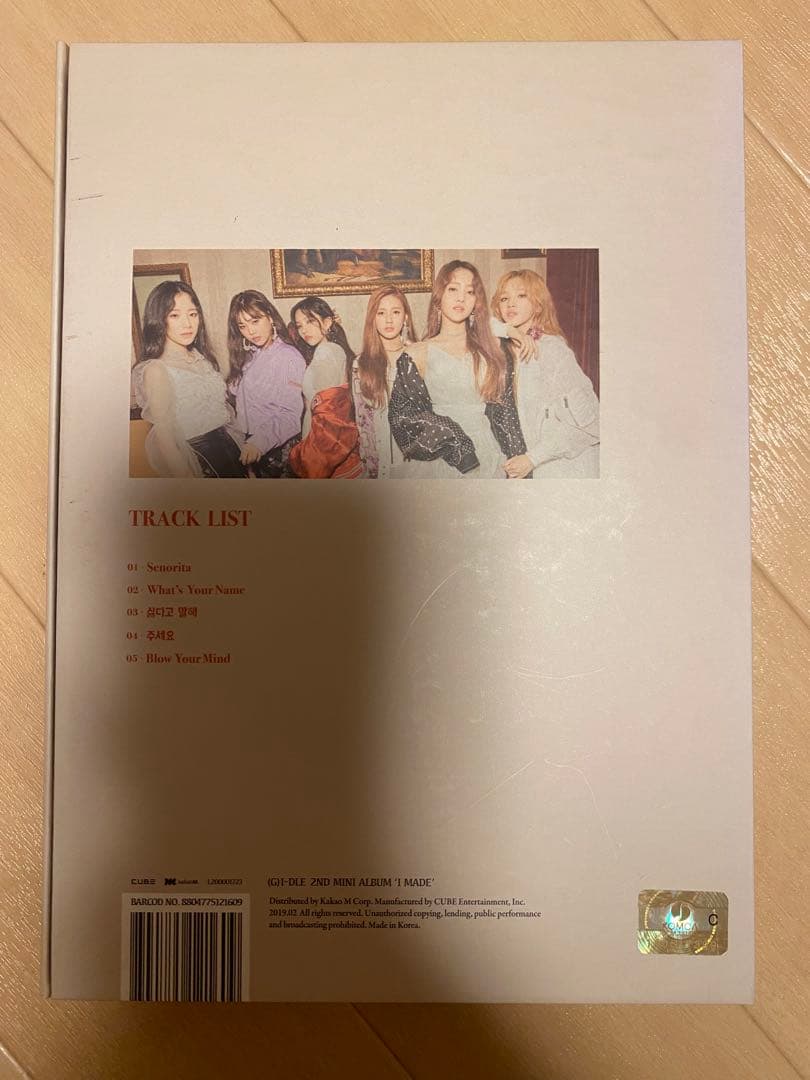 K-POP・アジア idle I MADE