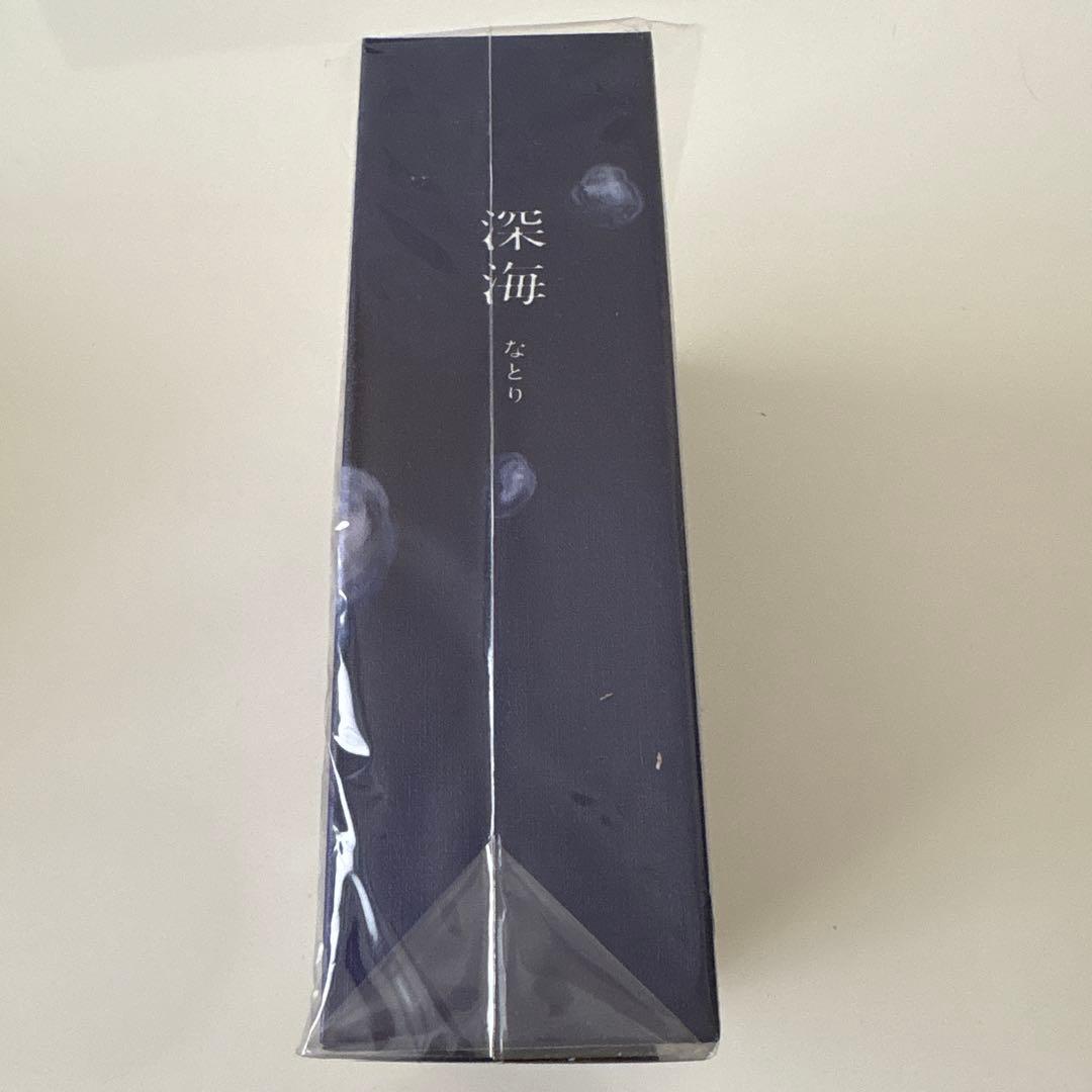【新品】なとり 深海 アルバム