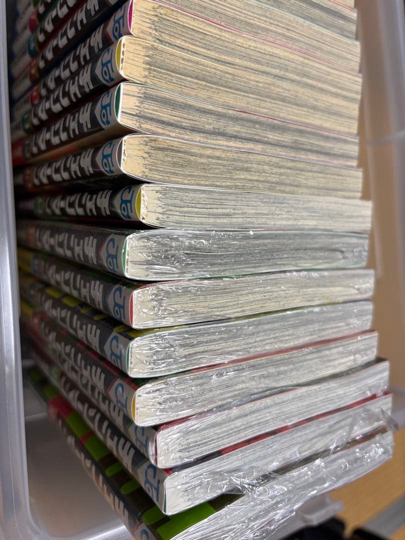 チェンソーマン 1巻〜22巻セット
