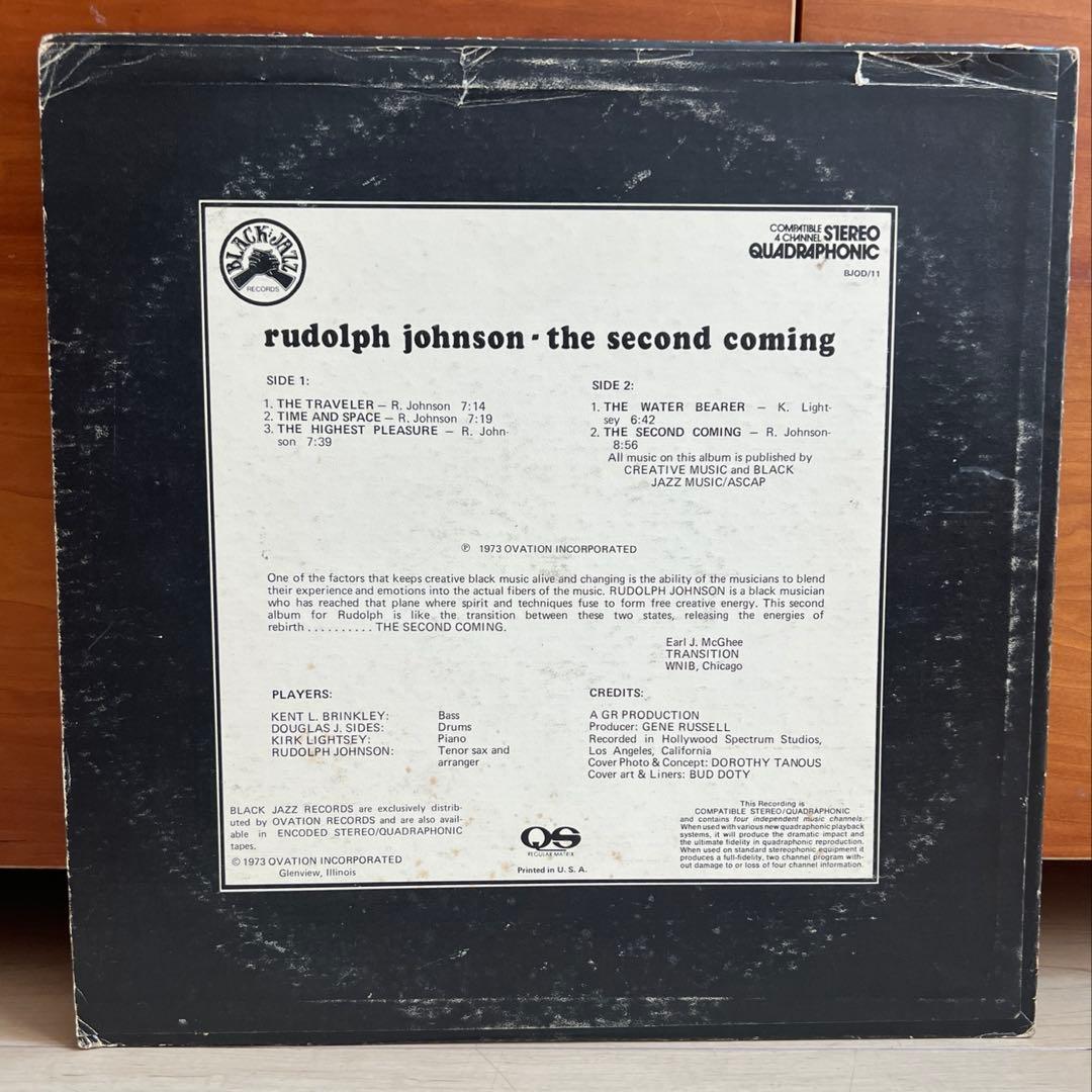 洋楽 Rudolph Johnson - The Second Coming LP