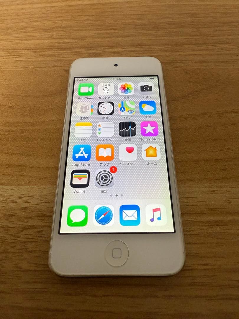 iPod touch 第6世代 64GB シルバー