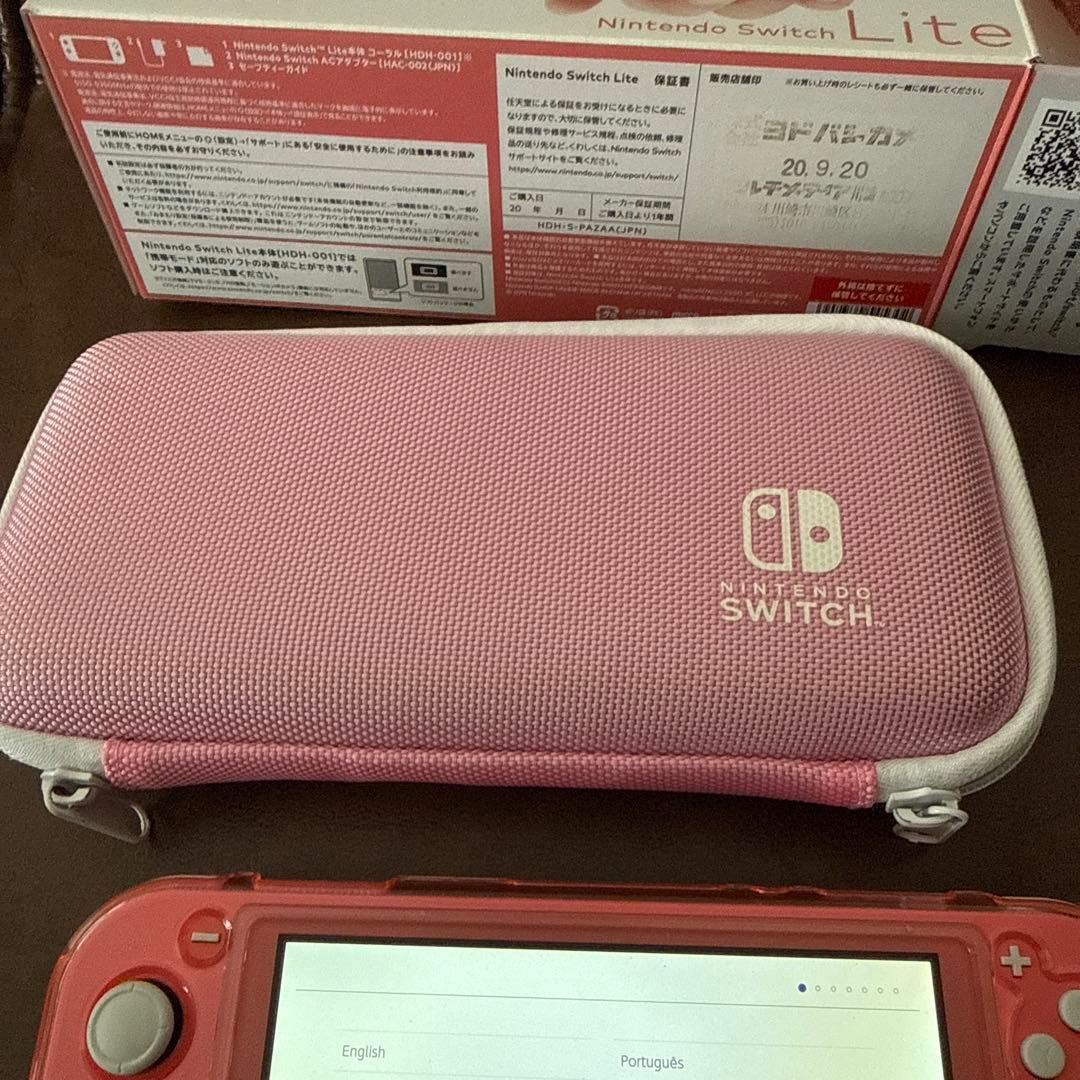 Nintendo Switch Lite コーラル 本体 箱 充電器 ケース付き