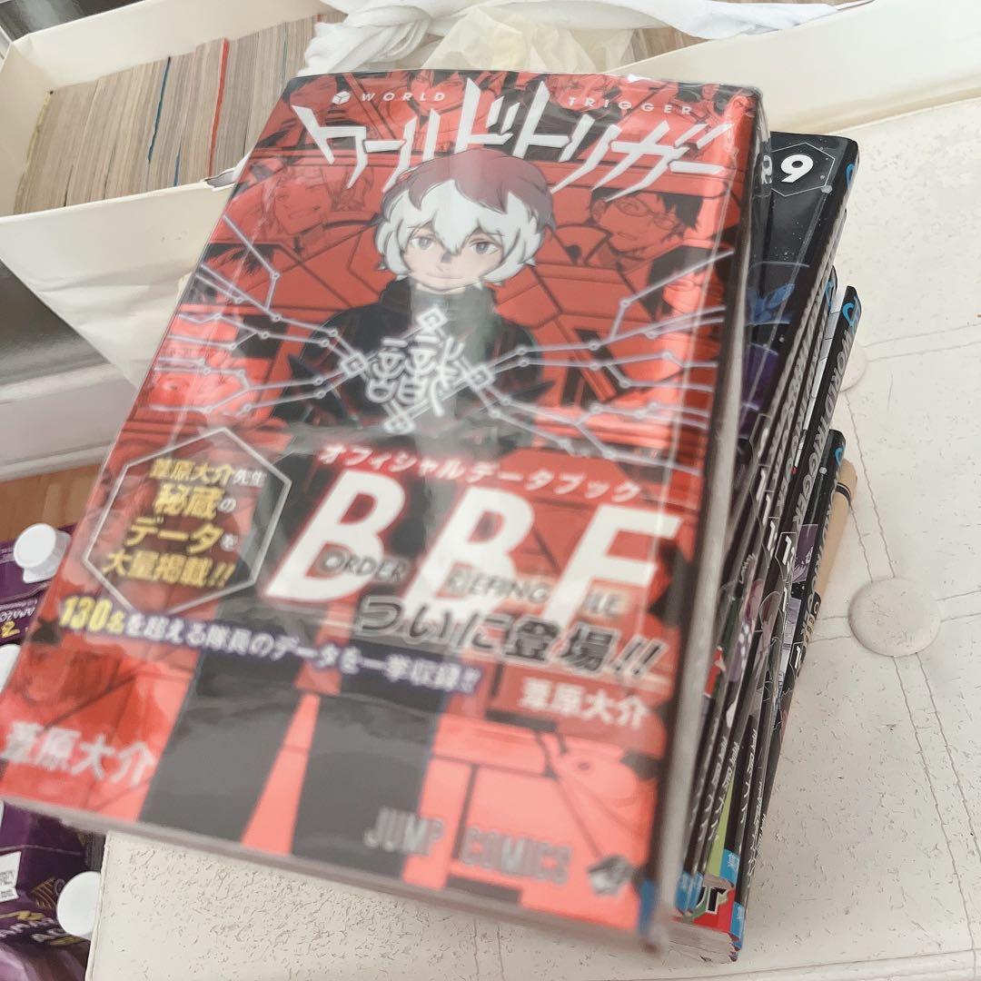 ワールドトリガー葦原大介1〜20巻セット+オフィシャルデータブックBBFワートリ