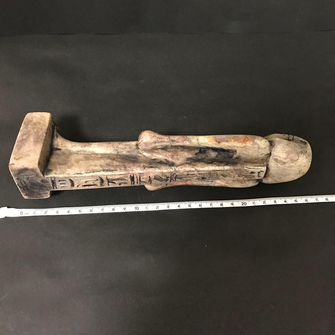 アンティーク　古代エジプト　ファラオ石像　置物
