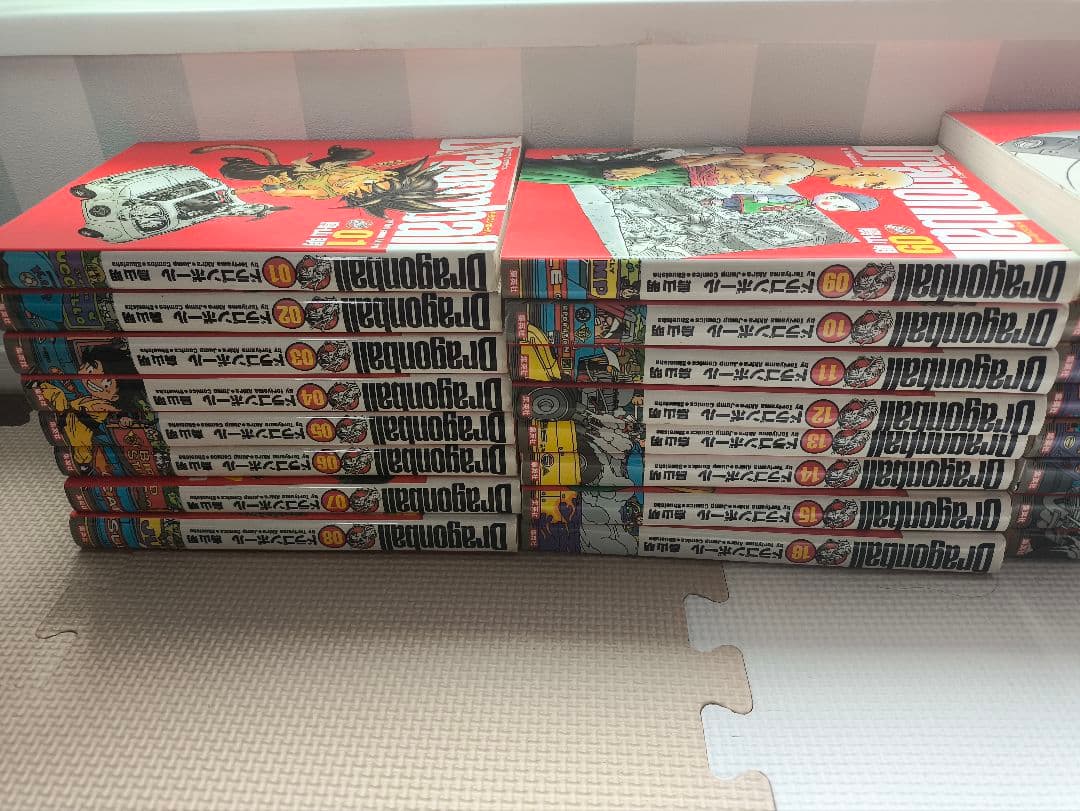 ドラゴンボール 全巻セット