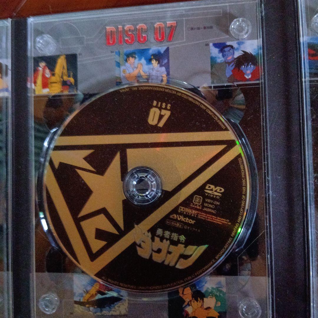 バンビーノ勇者指令ダグオン全話収録DVDBOX11枚セット
