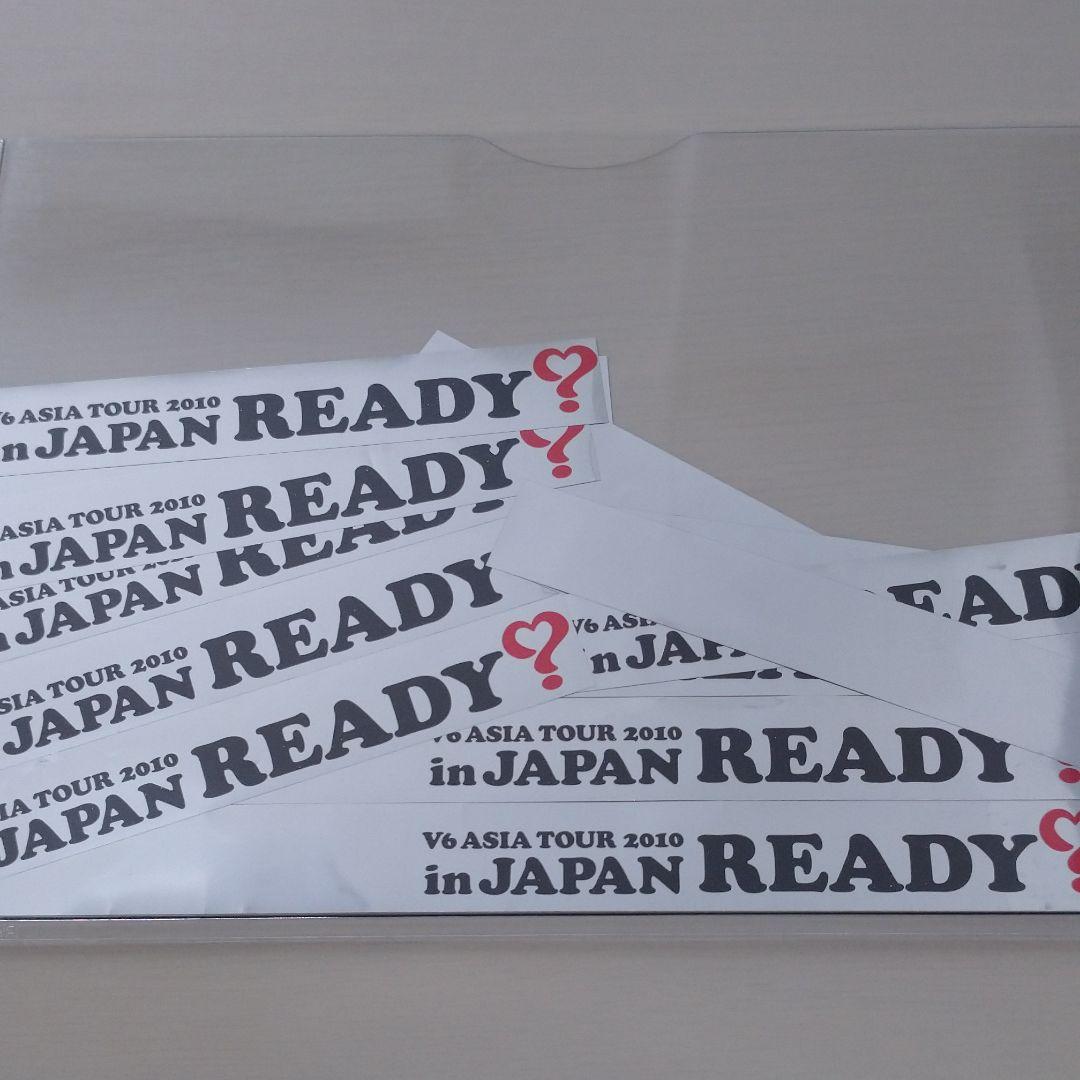 未開封 V6/ASIA TOUR 2010 in JAPAN READY?