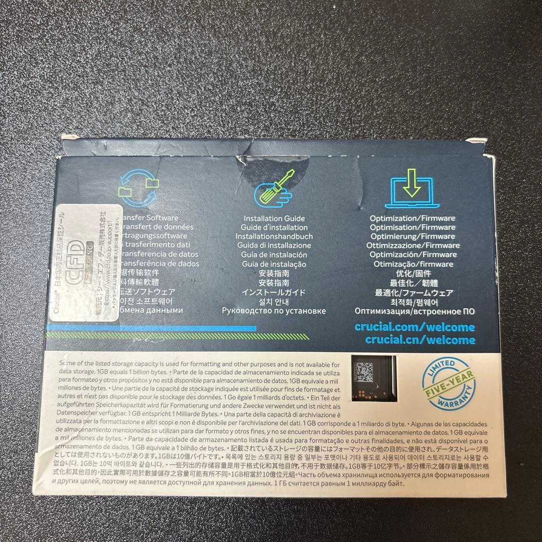 未使用Crucial P5 Plus 2TB SSD+UGREENケース付
