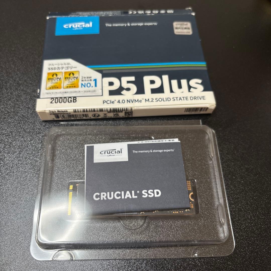 未使用Crucial P5 Plus 2TB SSD+UGREENケース付