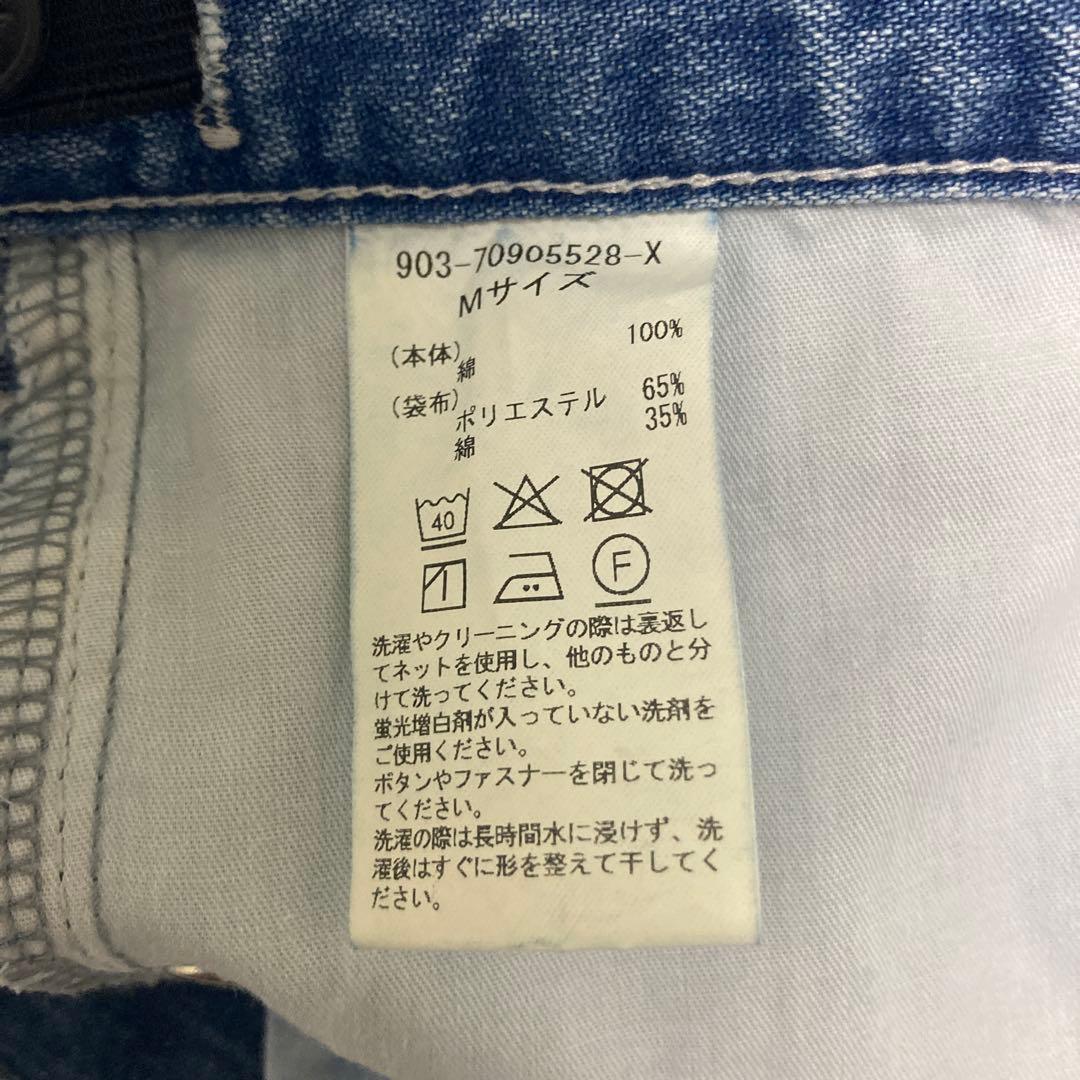 「品よく、こなれる」新定番のストレートデニム Mサイズ ブルー