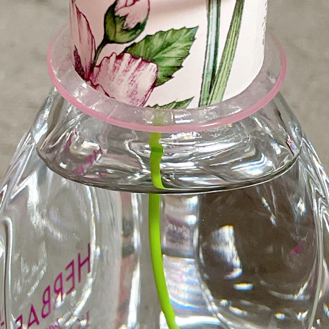 【ほぼ未使用】ロクシタン エルバブランシュ オードトワレ 50ml EDT フレ